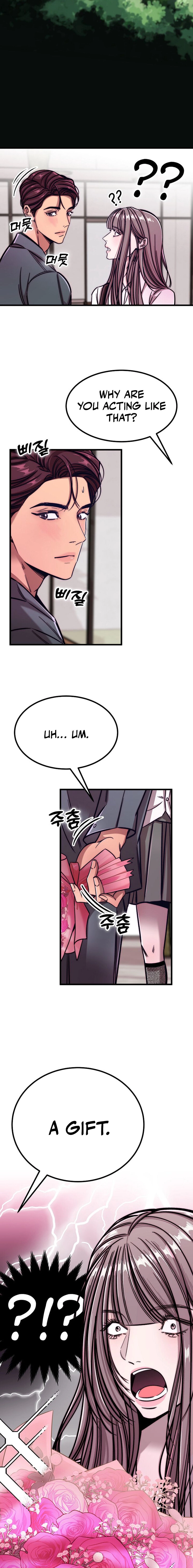 Make me lose control Chapter 16 page 15 - 