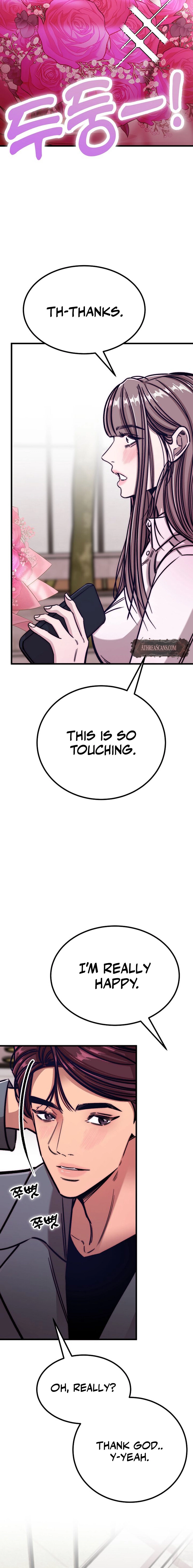 Make me lose control Chapter 16 page 16 - 