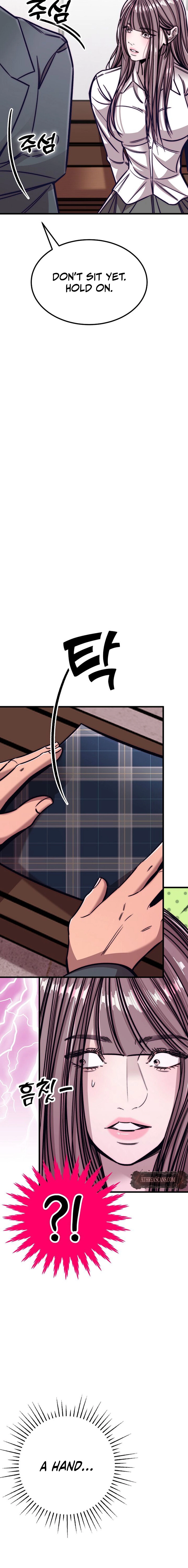 Make me lose control Chapter 16 page 22 - 