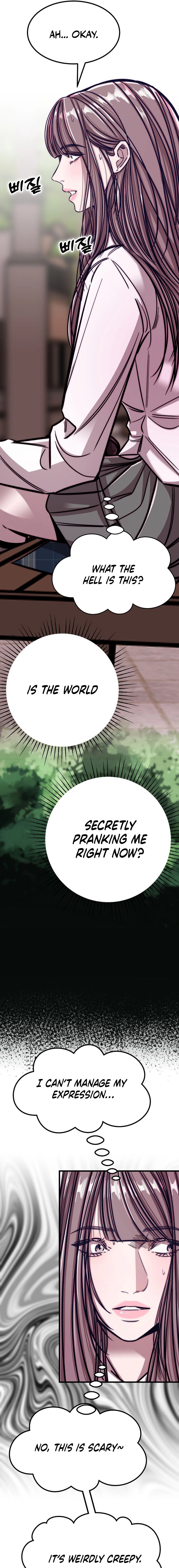 Make me lose control Chapter 16 page 25 - 