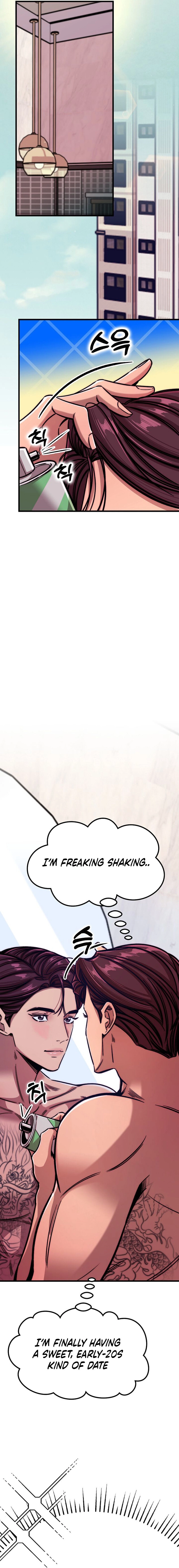 Make me lose control Chapter 16 page 9 - 