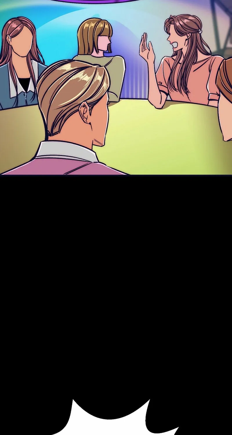 Make me lose control Chapter 17 page 2 - 