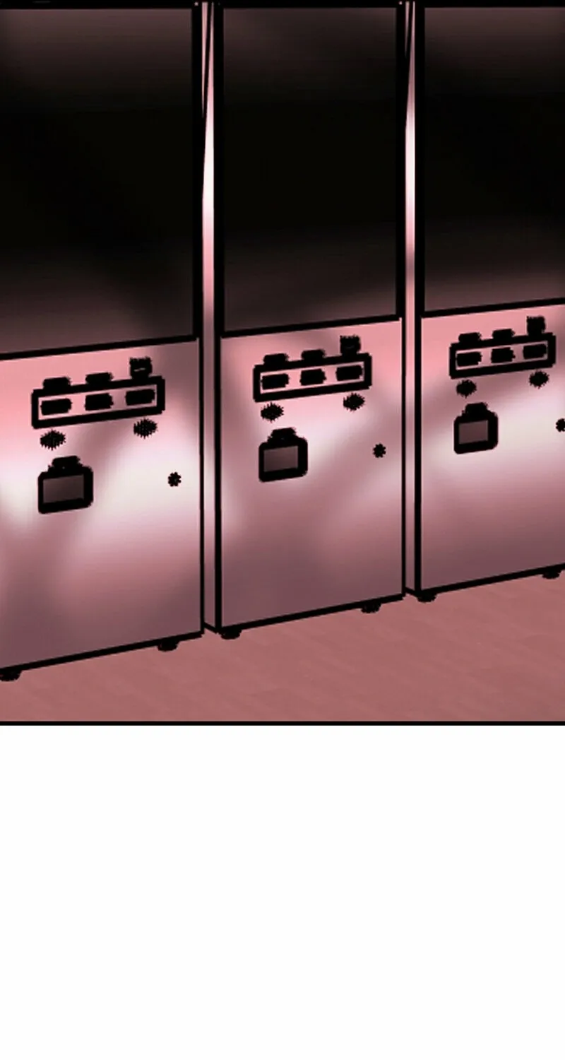 Make me lose control Chapter 17 page 109 - 