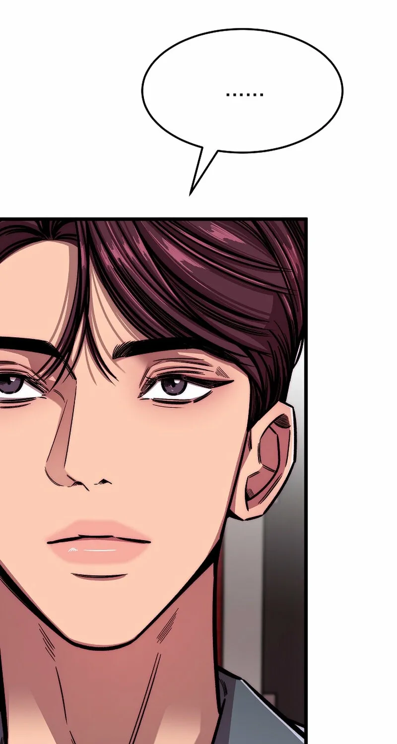 Make me lose control Chapter 17 page 13 - 