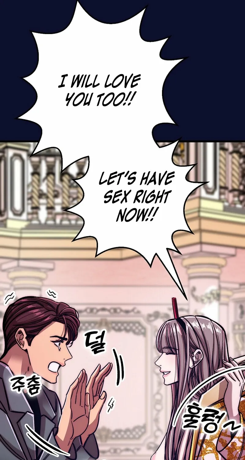Make me lose control Chapter 17 page 137 - 