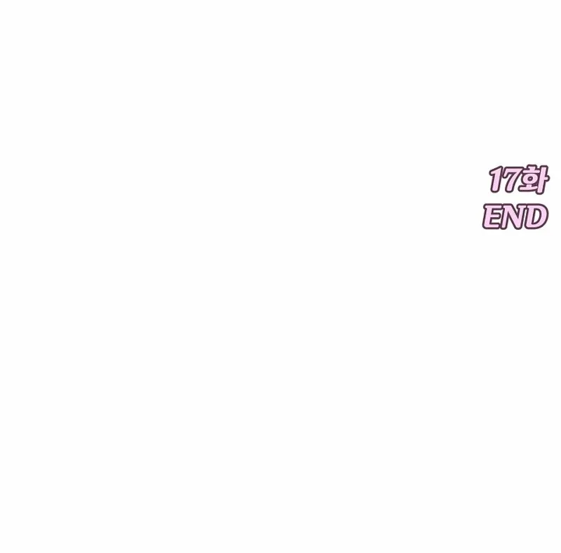 Make me lose control Chapter 17 page 151 - 