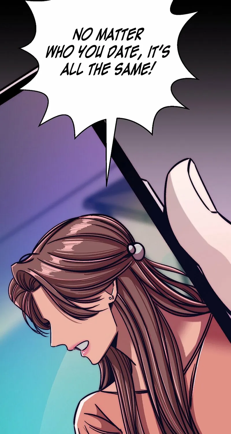 Make me lose control Chapter 17 page 3 - 