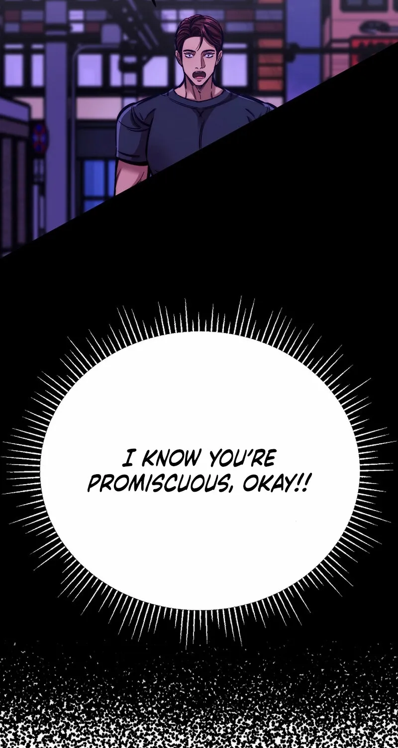 Make me lose control Chapter 17 page 22 - 