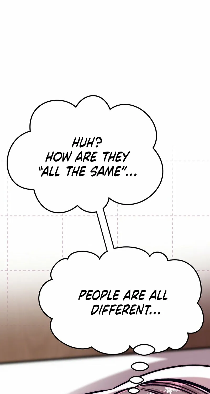 Make me lose control Chapter 17 page 6 - 