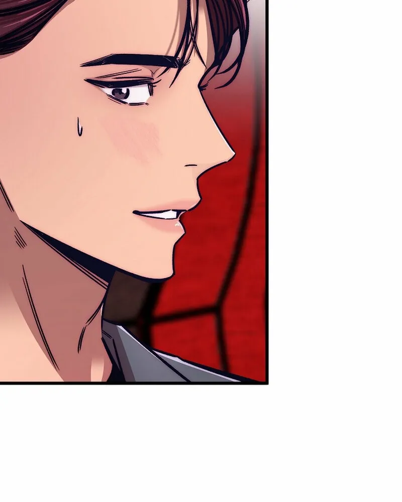 Make me lose control Chapter 17 page 60 - 