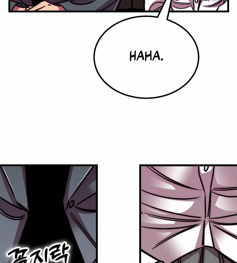 Make me lose control Chapter 17 page 65 - 