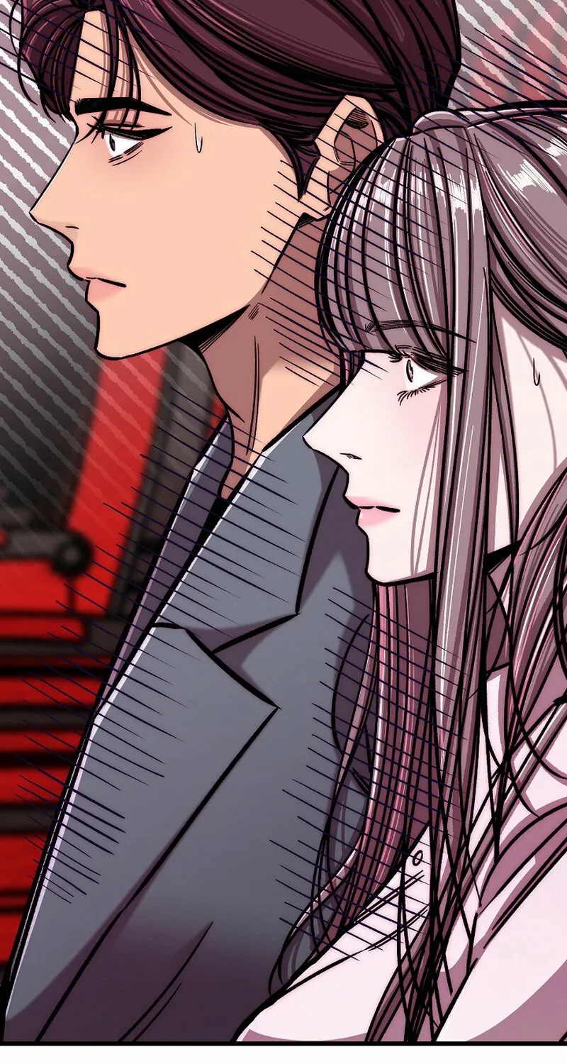 Make me lose control Chapter 17 page 68 - 