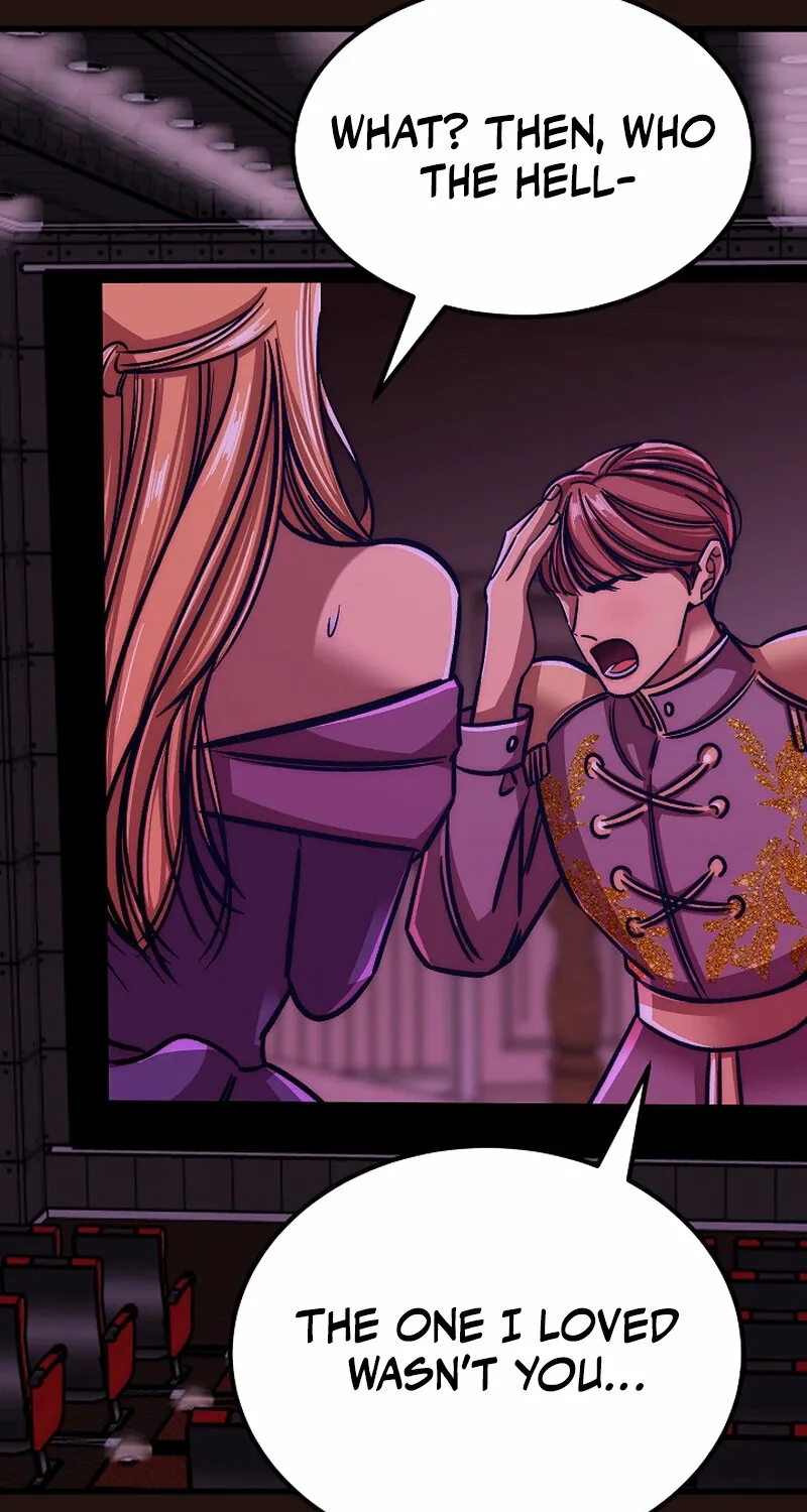 Make me lose control Chapter 17 page 73 - 