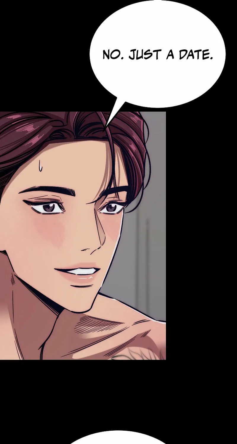 Make me lose control Chapter 17 page 81 - 
