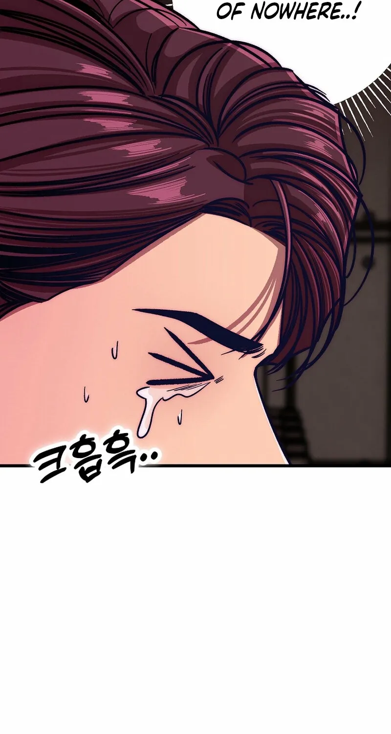 Make me lose control Chapter 17 page 84 - 