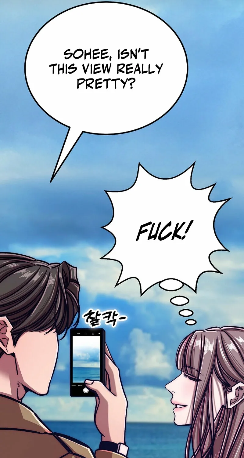 Make me lose control Chapter 17 page 91 - 