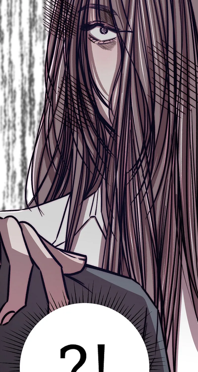 Make me lose control Chapter 18 page 108 - 