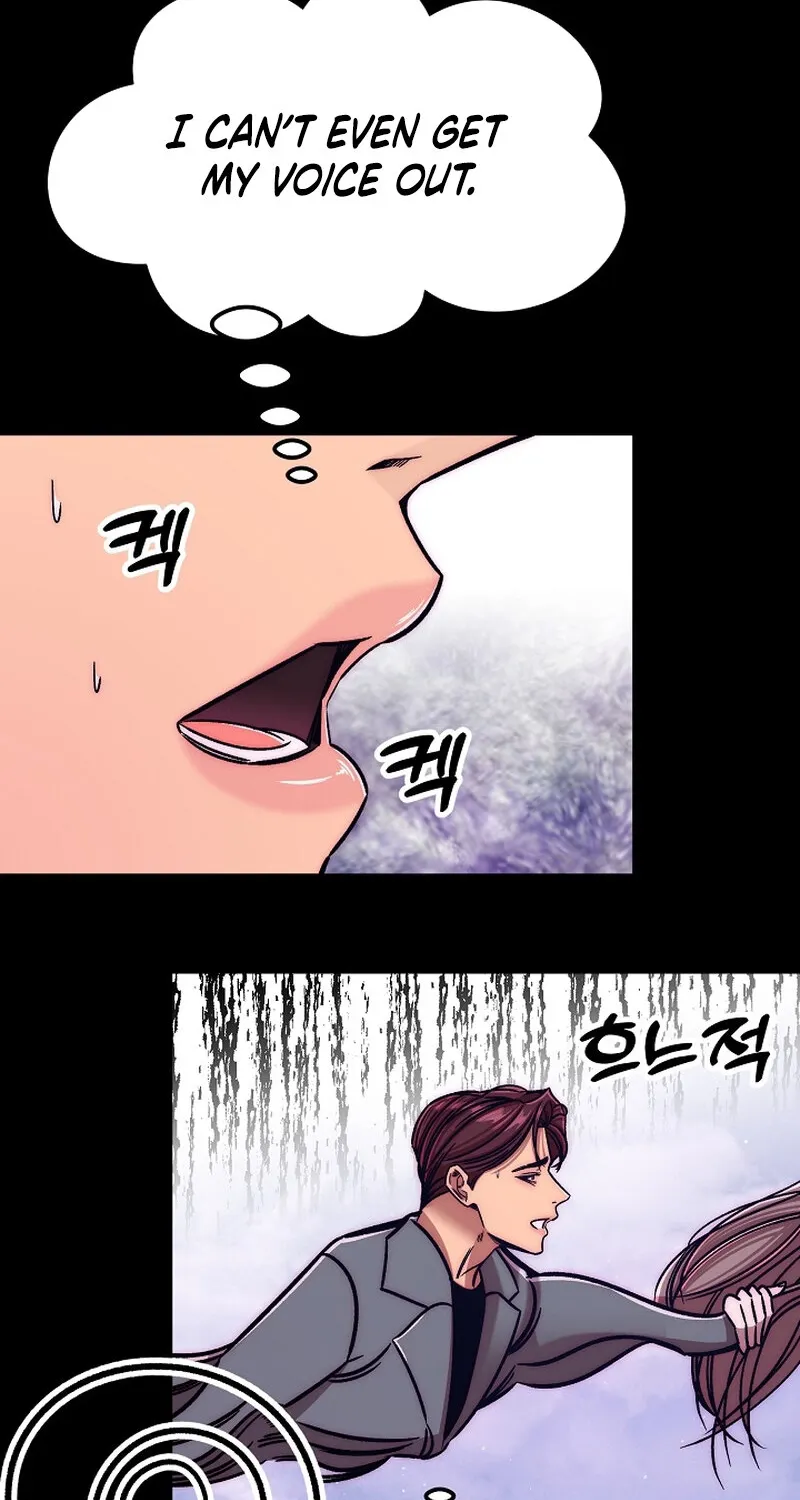 Make me lose control Chapter 18 page 115 - 