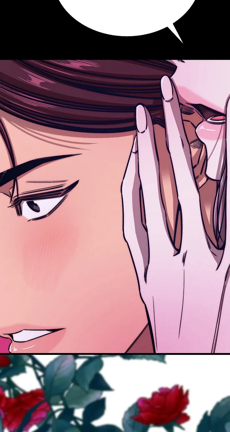 Make me lose control Chapter 18 page 13 - 