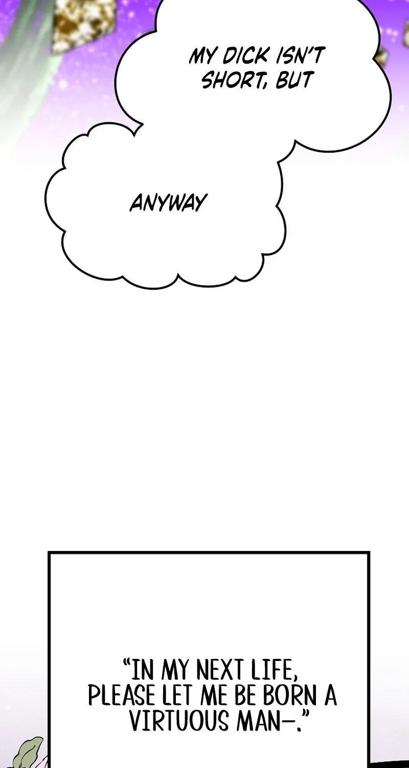 Make me lose control Chapter 18 page 122 - 