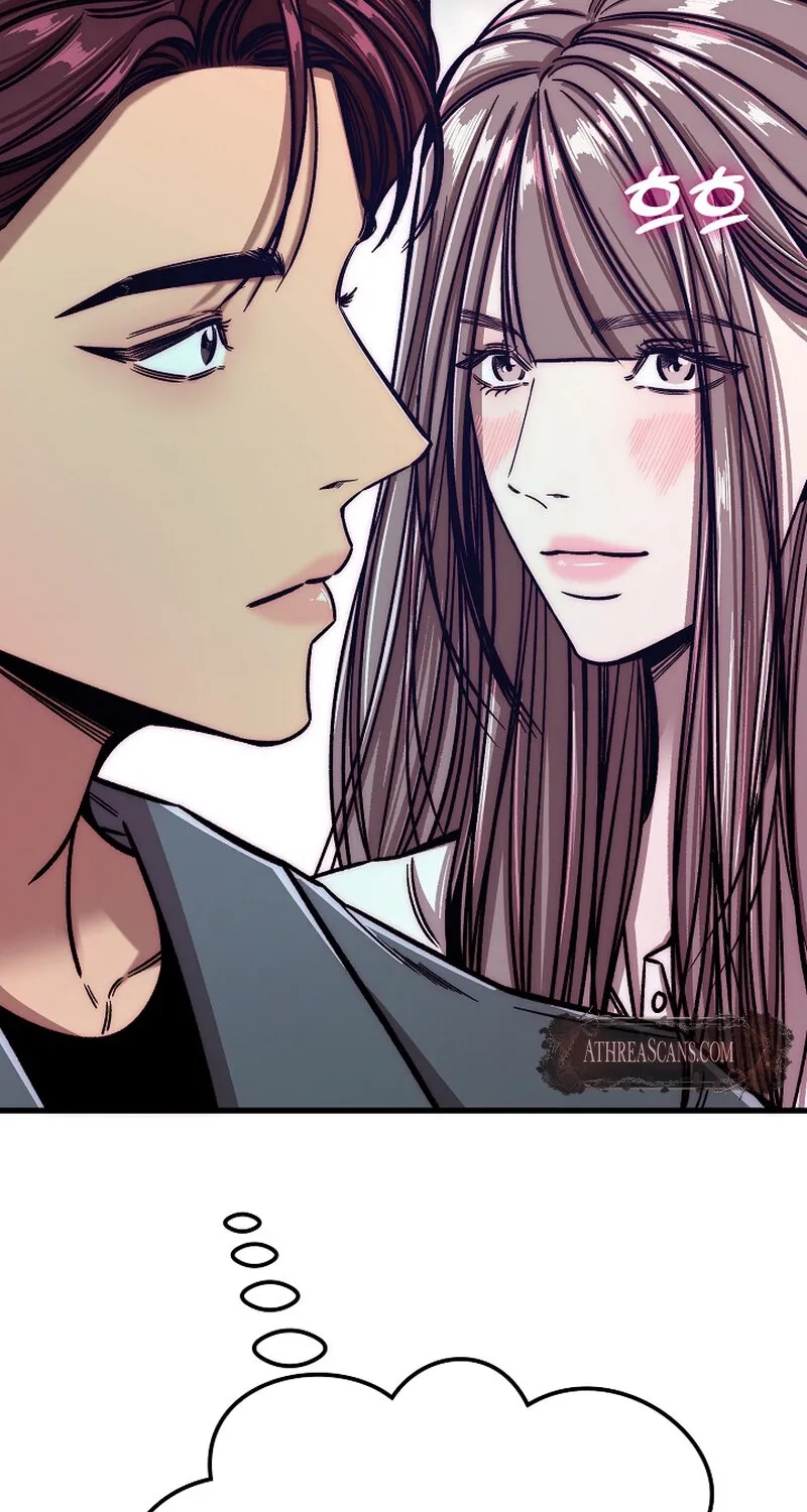 Make me lose control Chapter 18 page 33 - 
