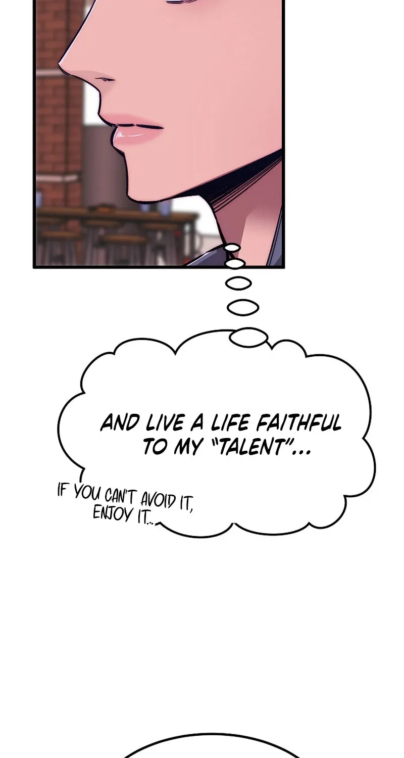 Make me lose control Chapter 18 page 52 - 