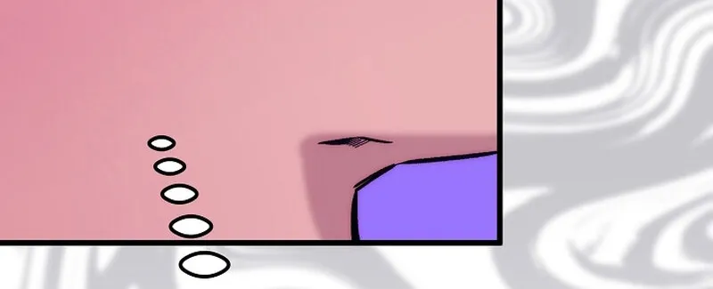 Make me lose control Chapter 18 page 90 - 