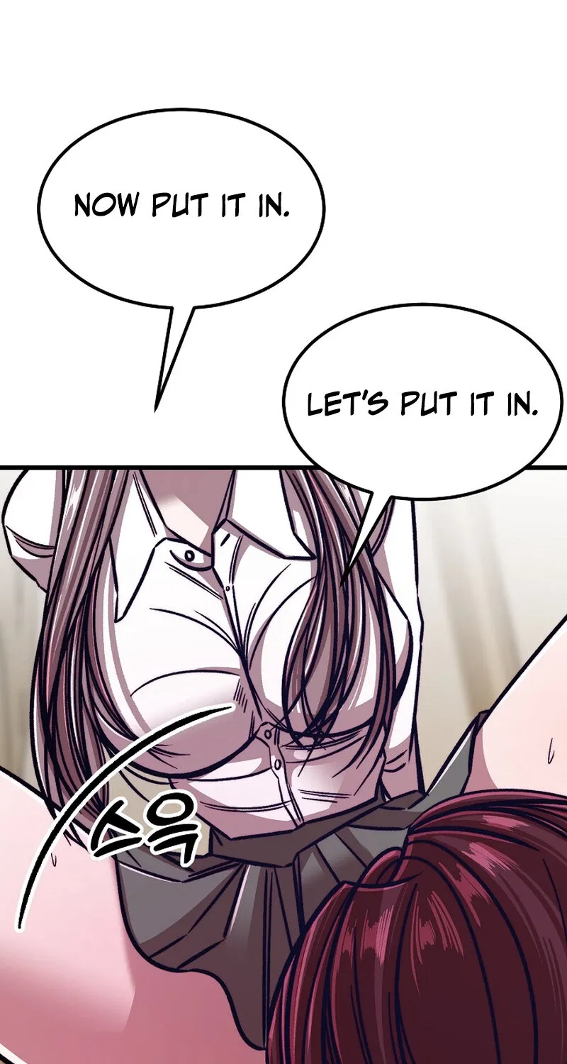 Make me lose control Chapter 19 page 107 - 