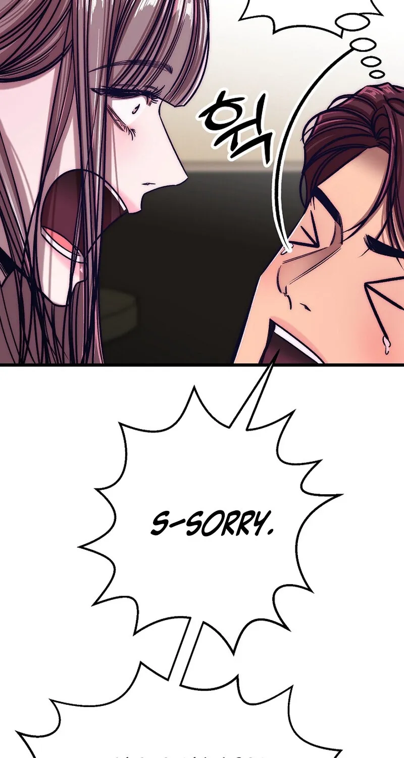 Make me lose control Chapter 19 page 117 - 