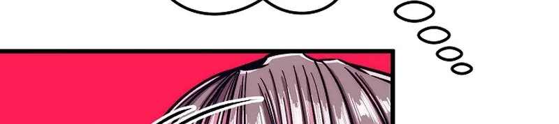 Make me lose control Chapter 19 page 133 - 
