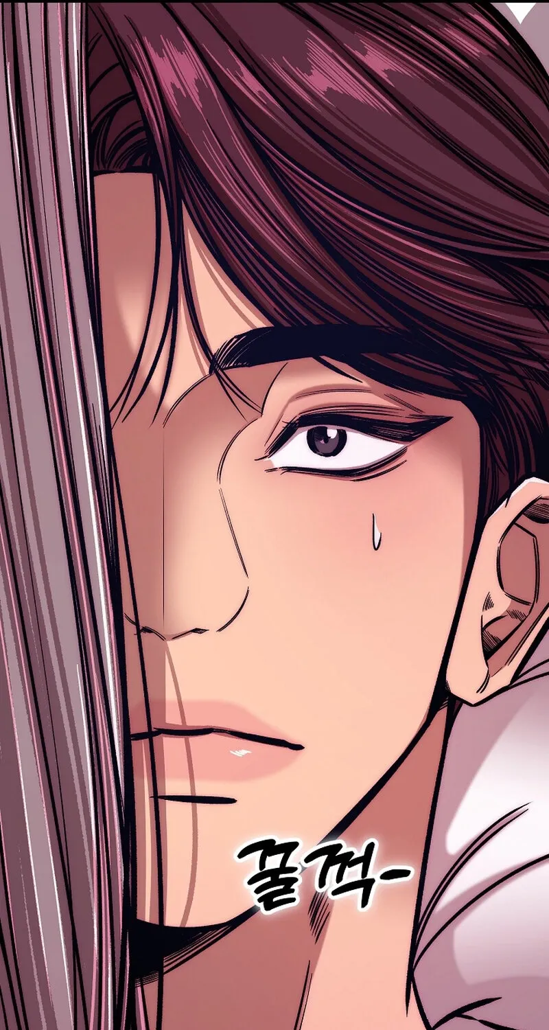 Make me lose control Chapter 19 page 29 - 