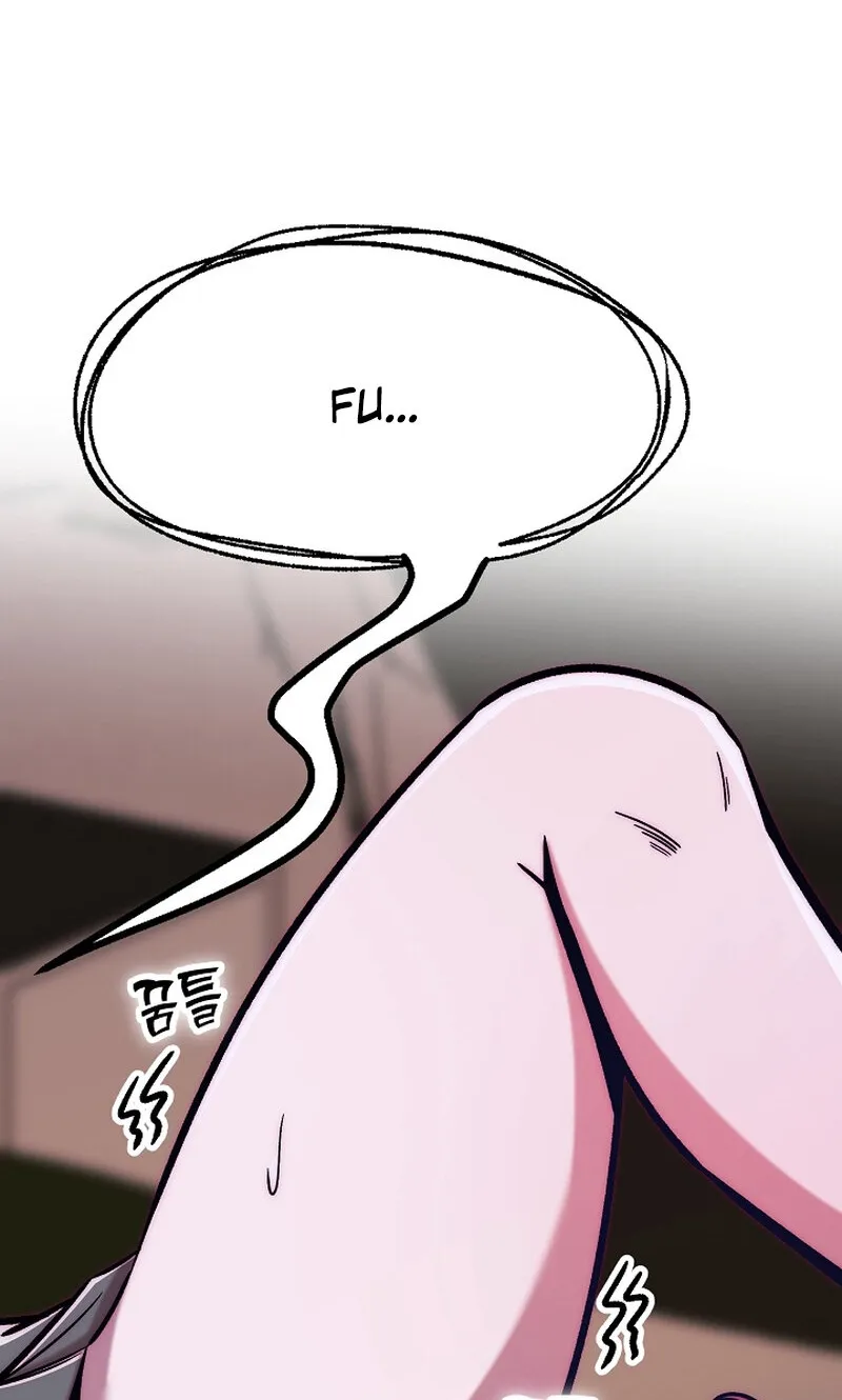Make me lose control Chapter 19 page 4 - 