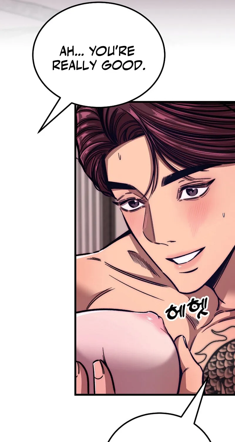 Make me lose control Chapter 19 page 50 - 