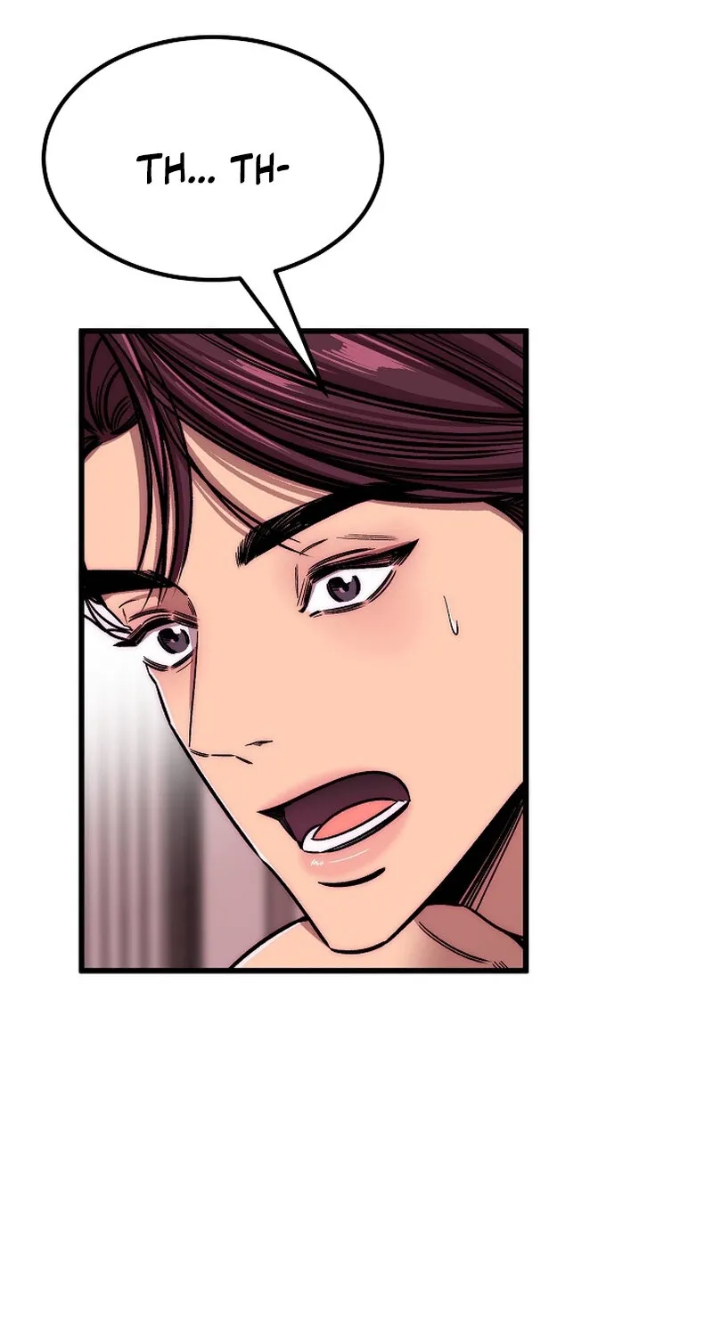Make me lose control Chapter 19 page 57 - 