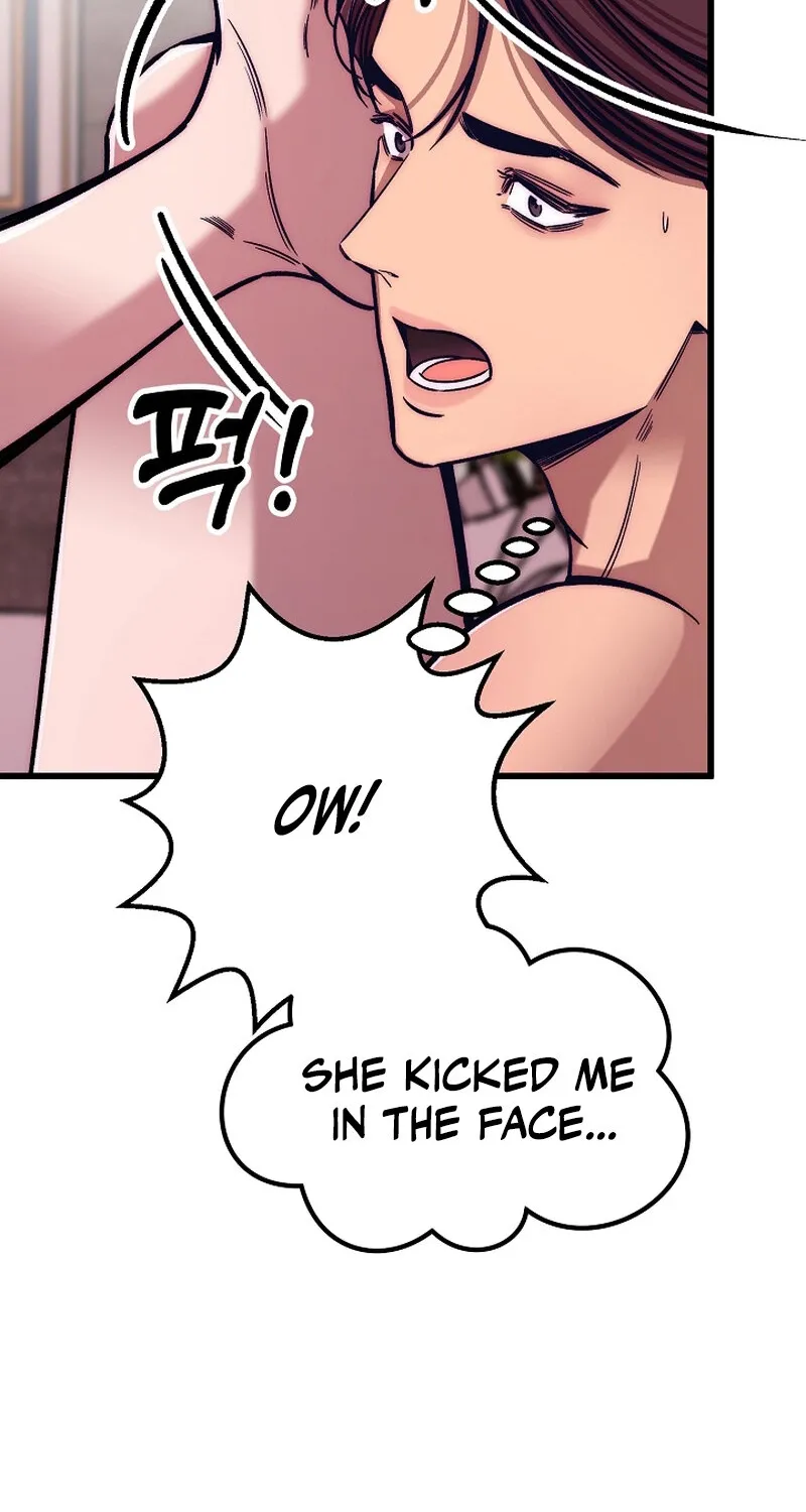 Make me lose control Chapter 19 page 64 - 