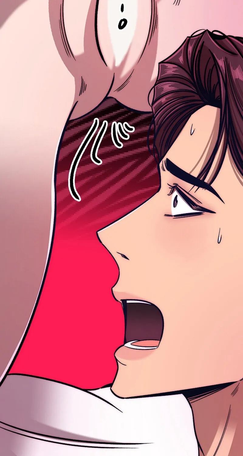 Make me lose control Chapter 19 page 70 - 