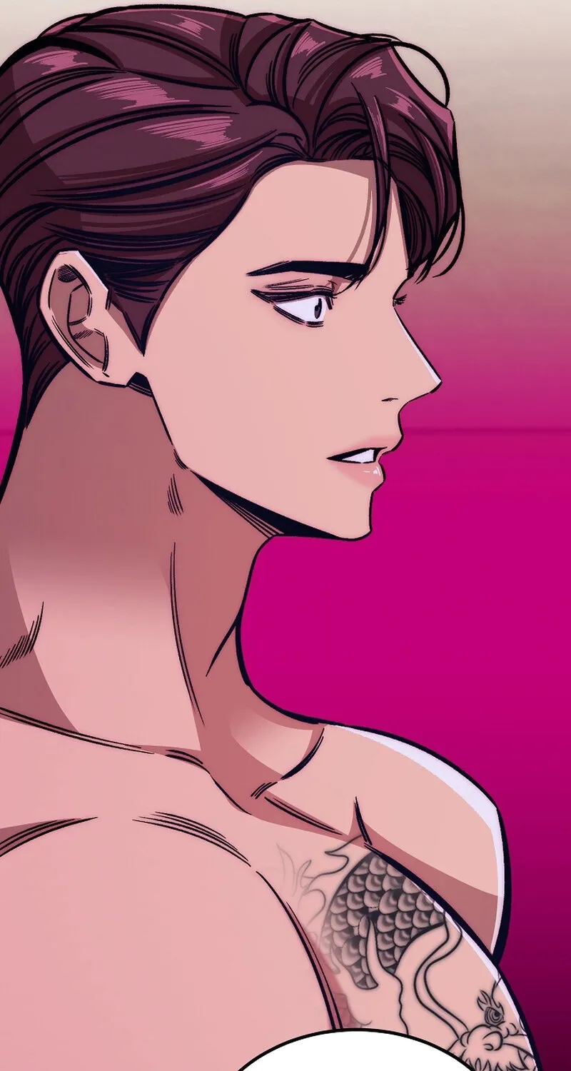 Make me lose control Chapter 19 page 89 - 