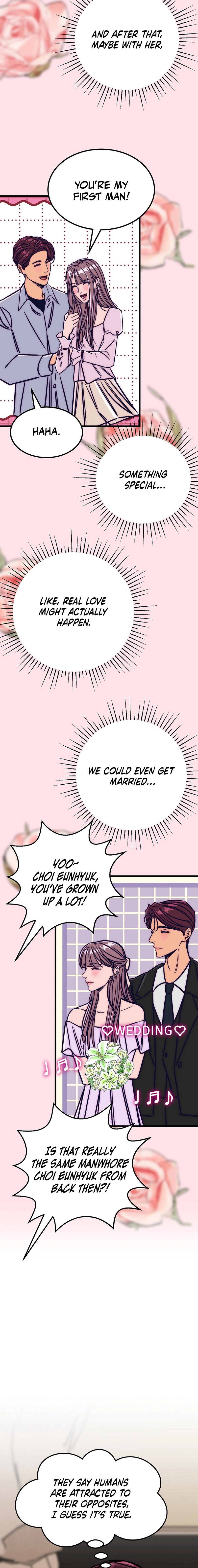 Make me lose control Chapter 20 page 12 - 