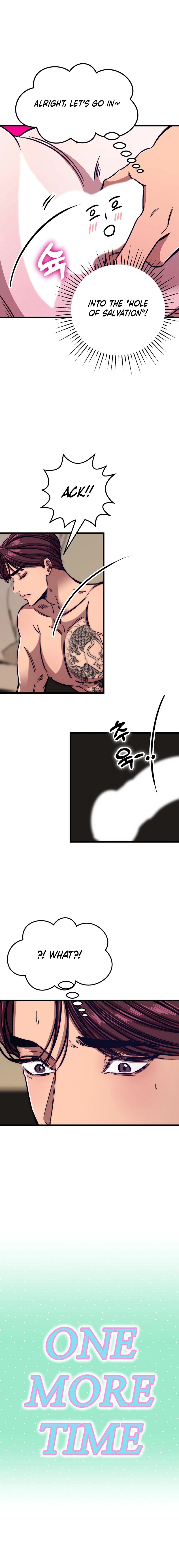 Make me lose control Chapter 20 page 22 - 