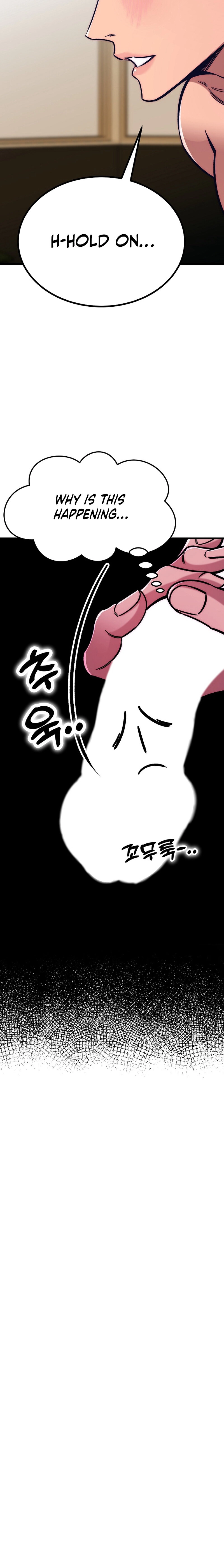 Make me lose control Chapter 20 page 26 - 