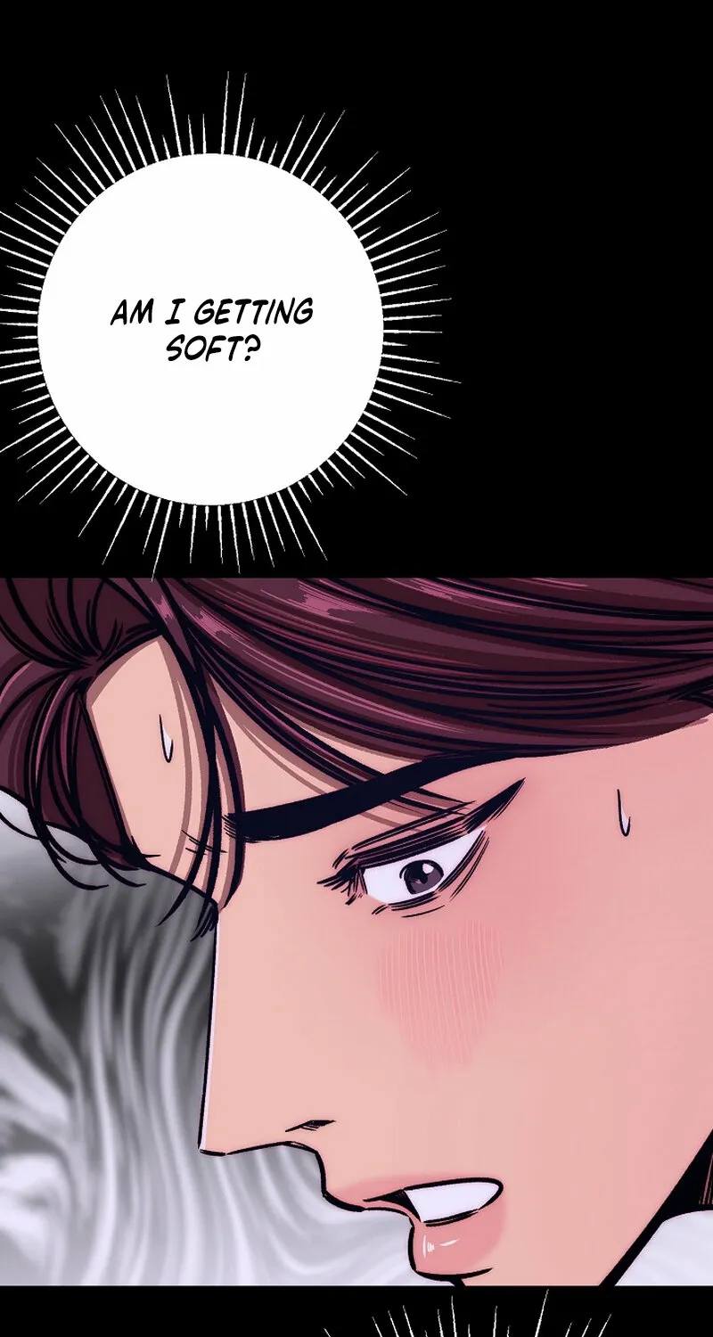 Make me lose control Chapter 21 page 1 - 