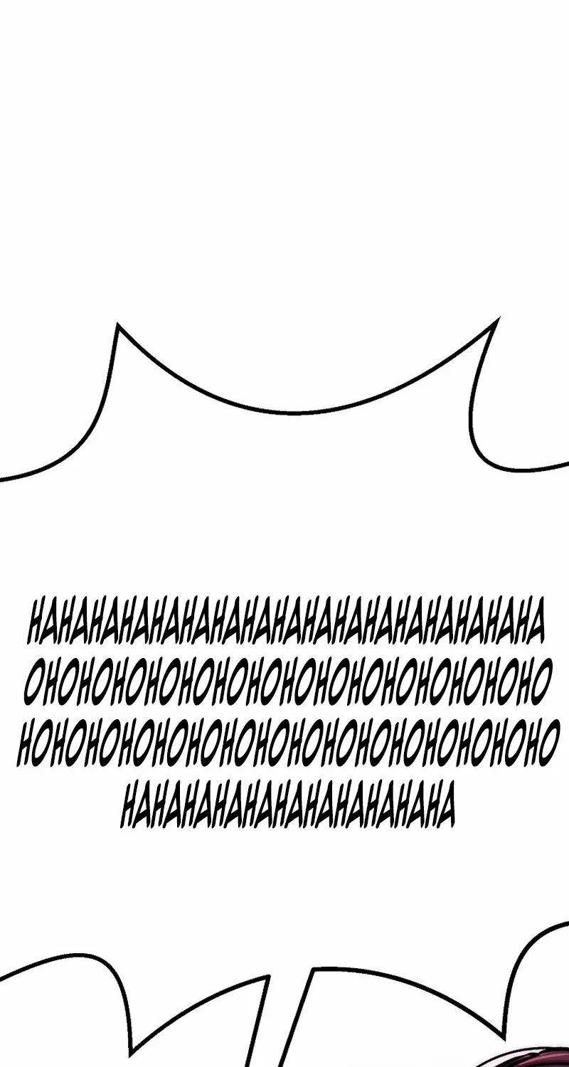 Make me lose control Chapter 21 page 130 - 