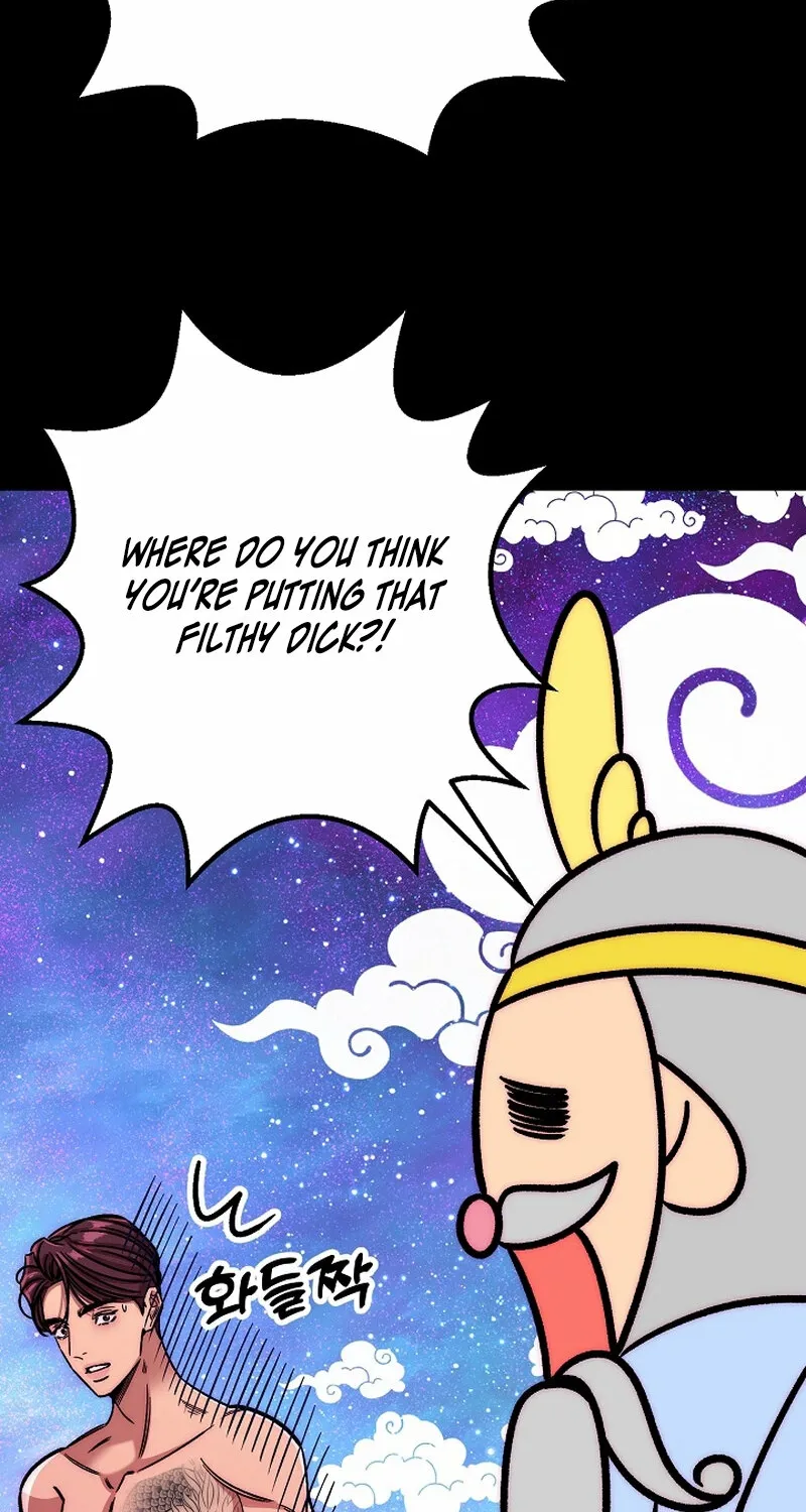 Make me lose control Chapter 21 page 14 - 
