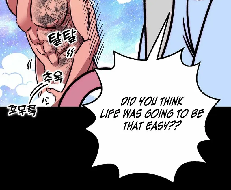 Make me lose control Chapter 21 page 15 - 