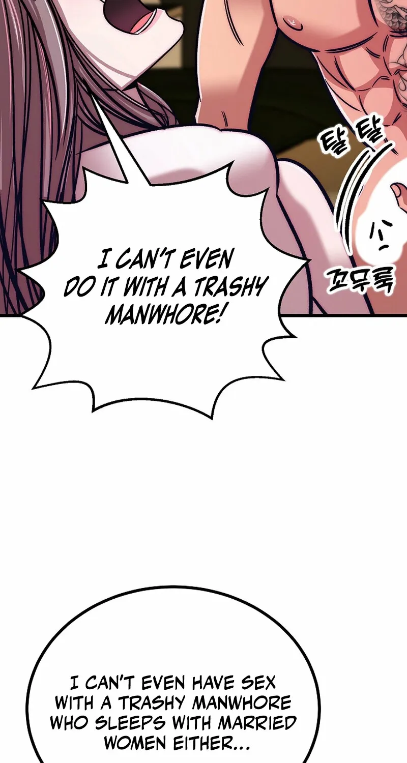 Make me lose control Chapter 21 page 18 - 