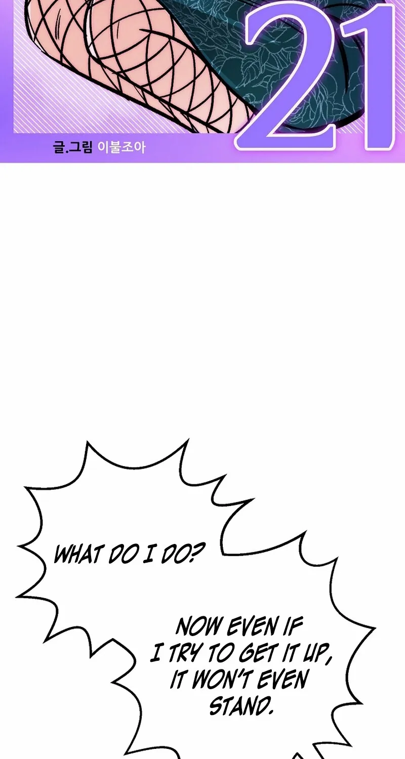 Make me lose control Chapter 21 page 36 - 