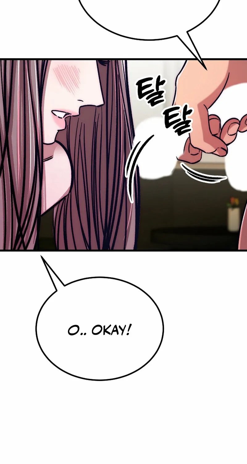 Make me lose control Chapter 21 page 42 - 