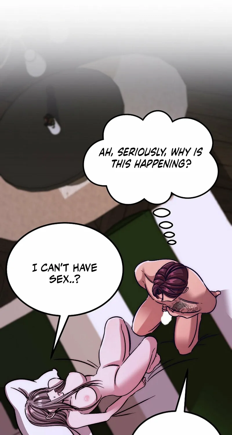 Make me lose control Chapter 21 page 6 - 