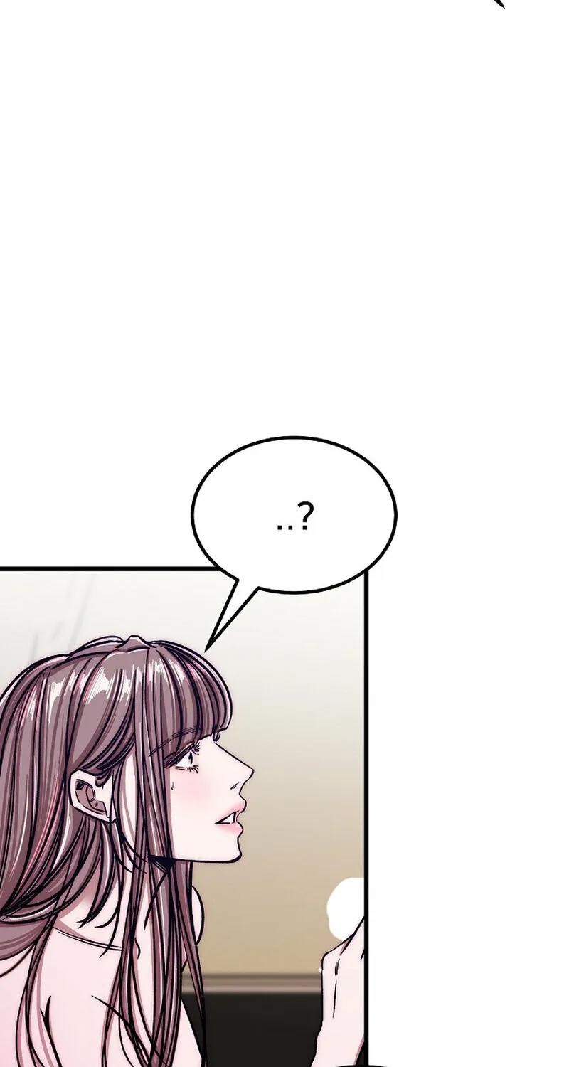 Make me lose control Chapter 21 page 79 - 