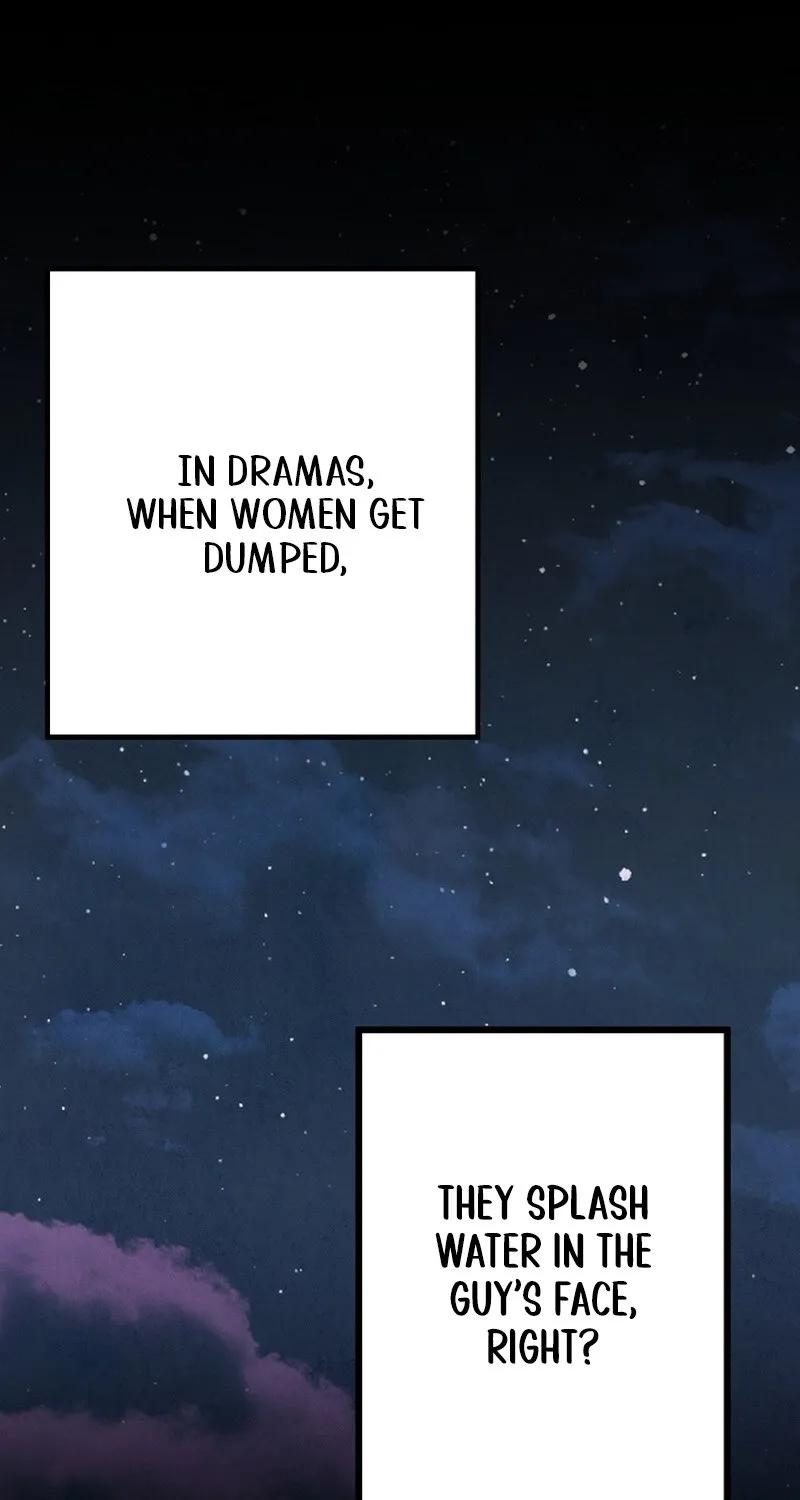 Make me lose control Chapter 22 page 1 - 